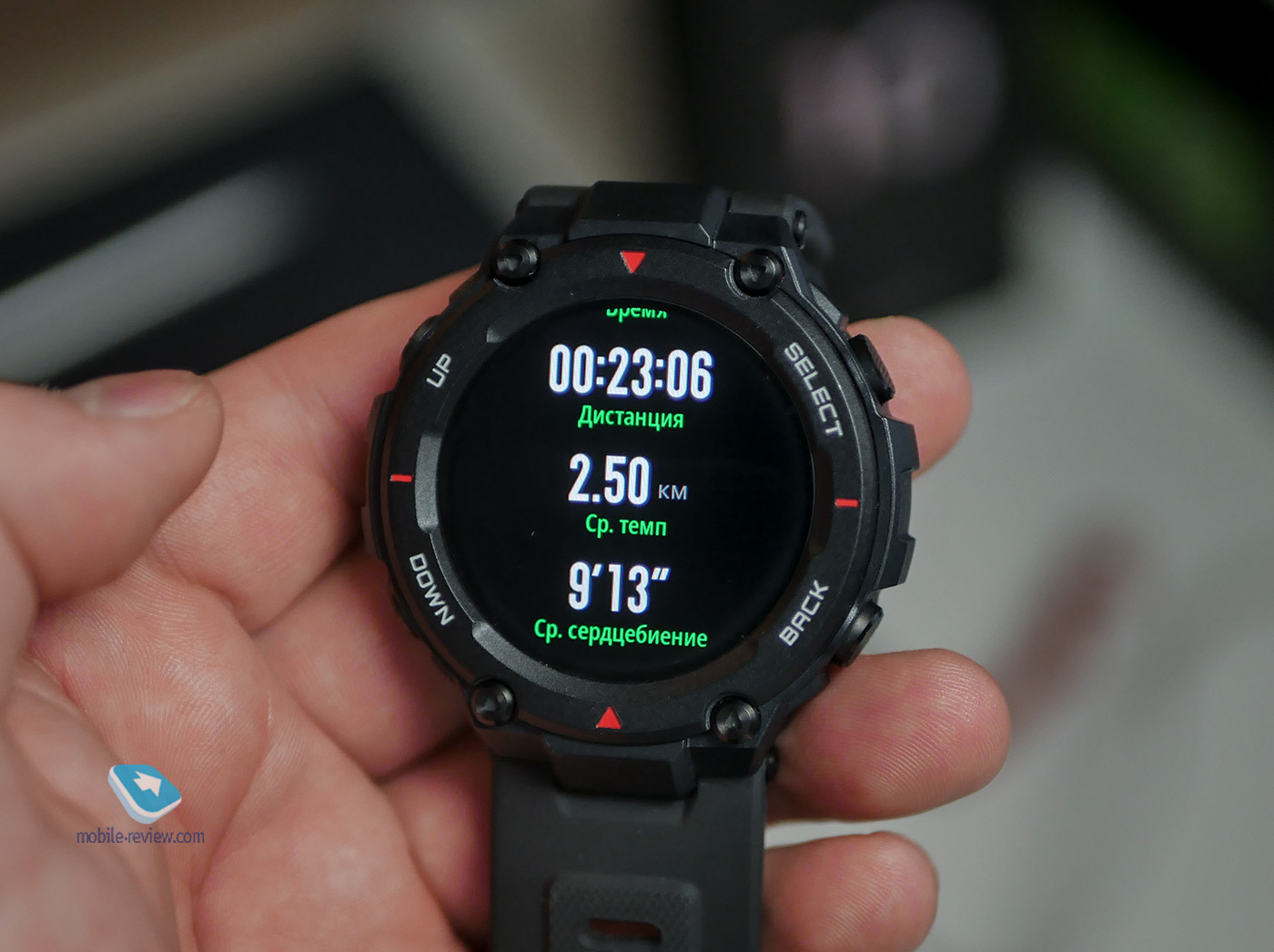  - Amazfit T-Rex