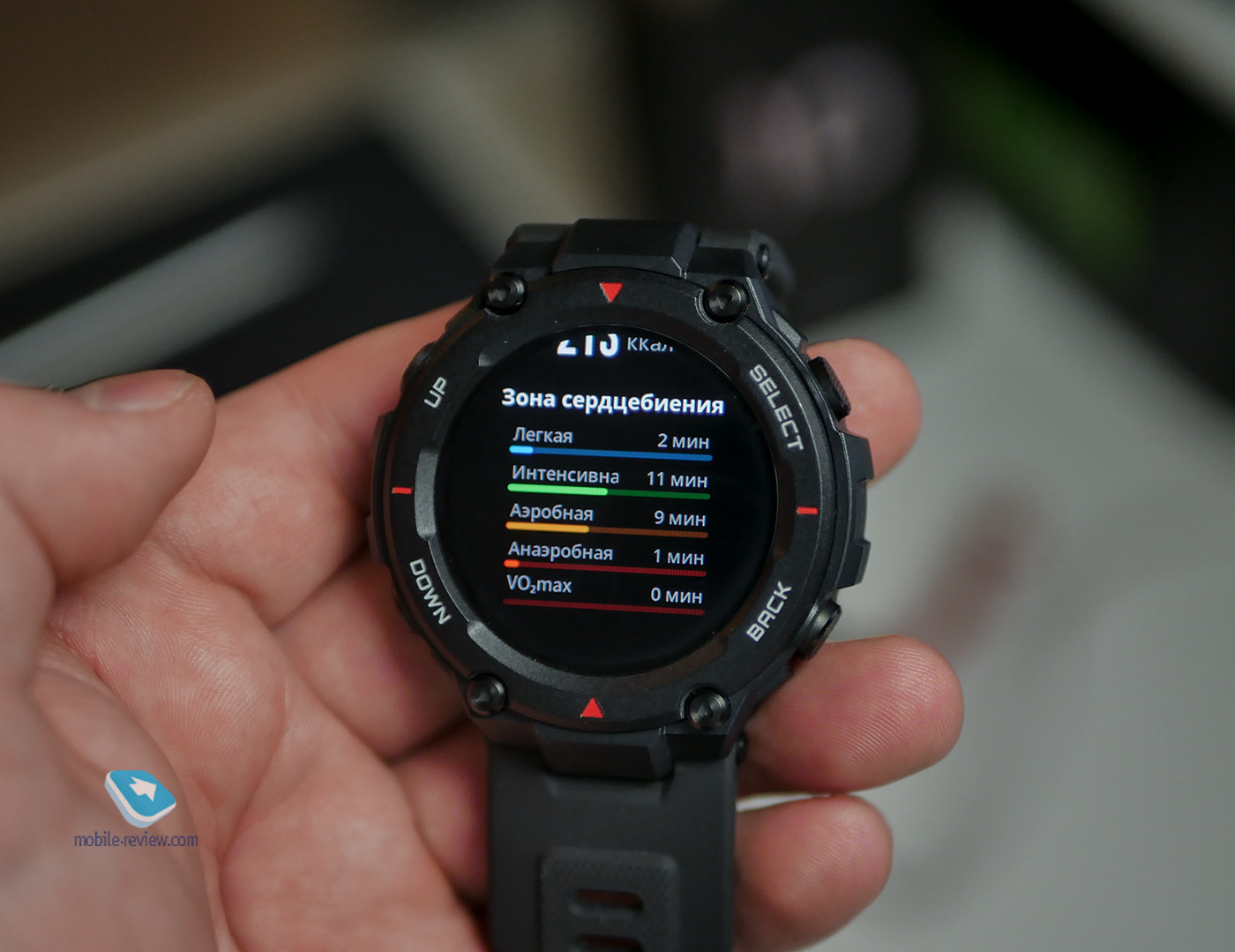  - Amazfit T-Rex