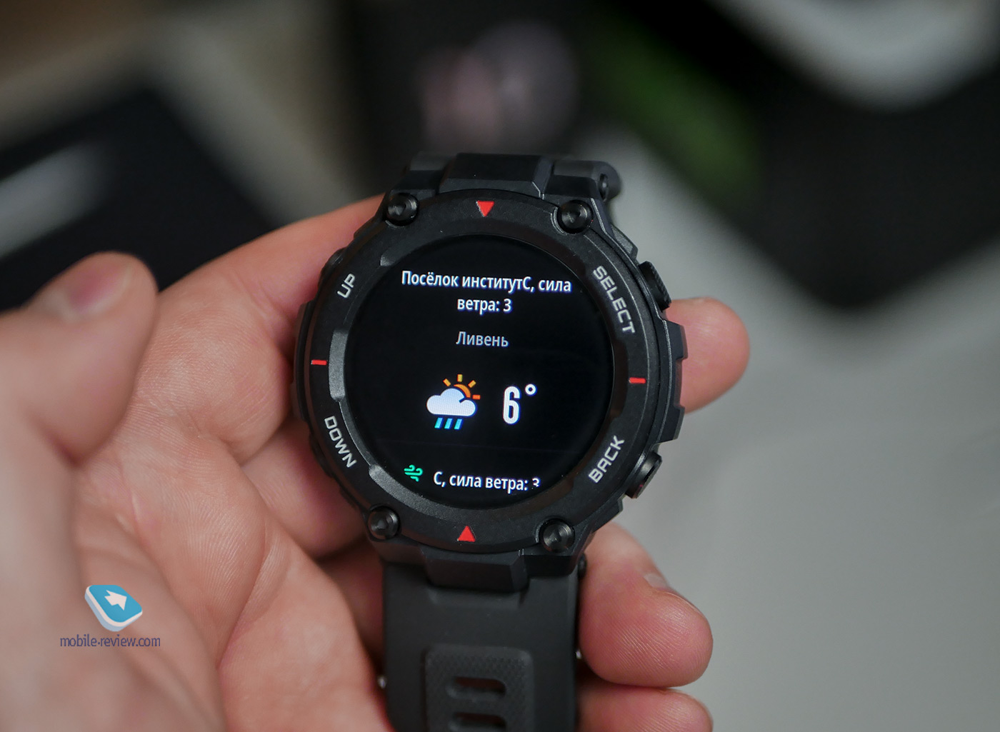  - Amazfit T-Rex