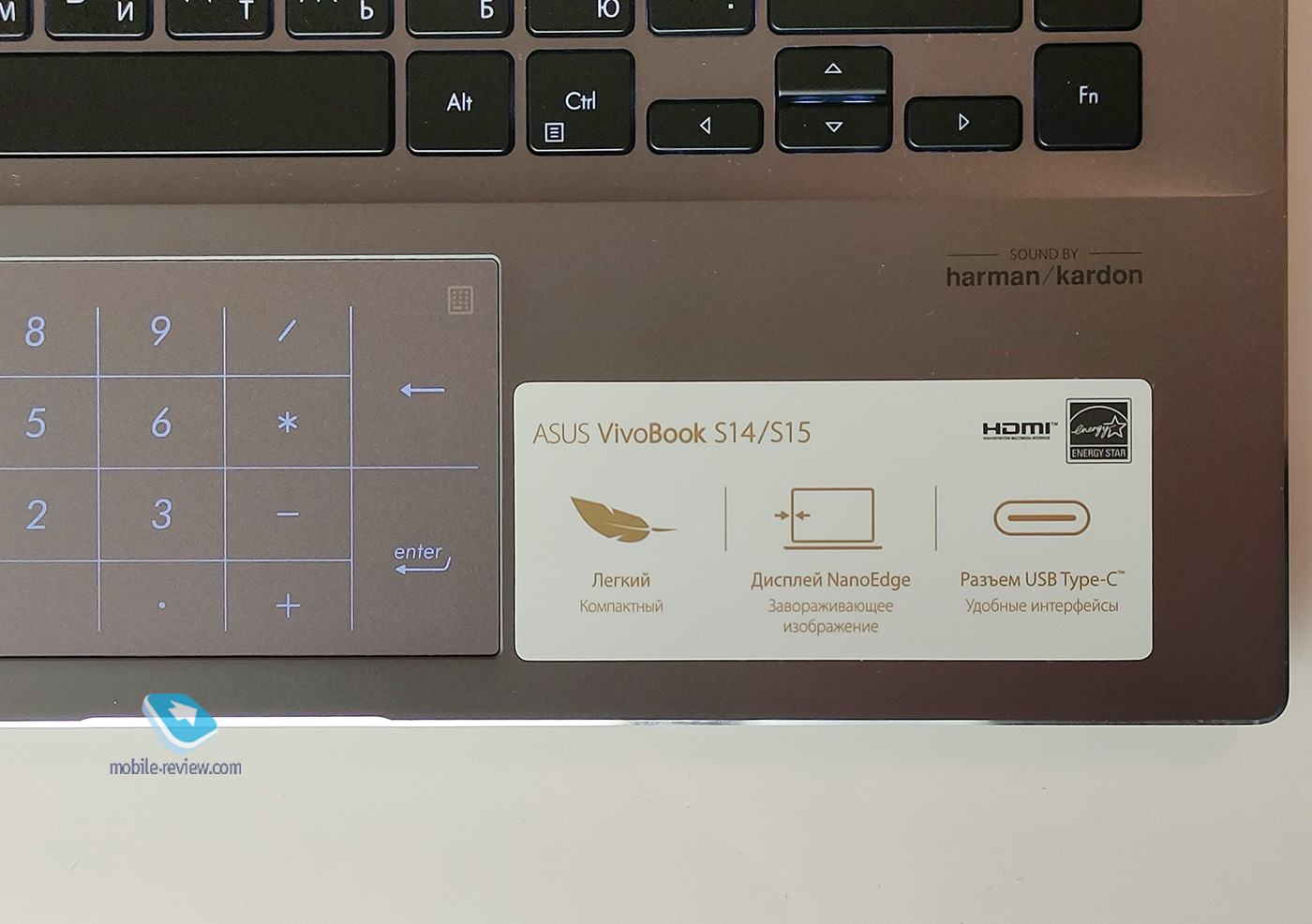  ASUS VivoBook S14 (S433FL)