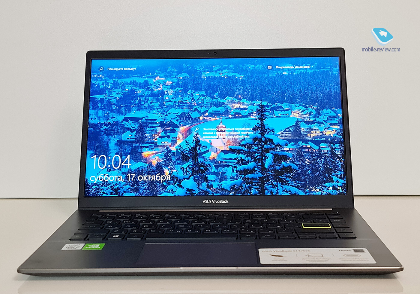  ASUS VivoBook S14 (S433FL)