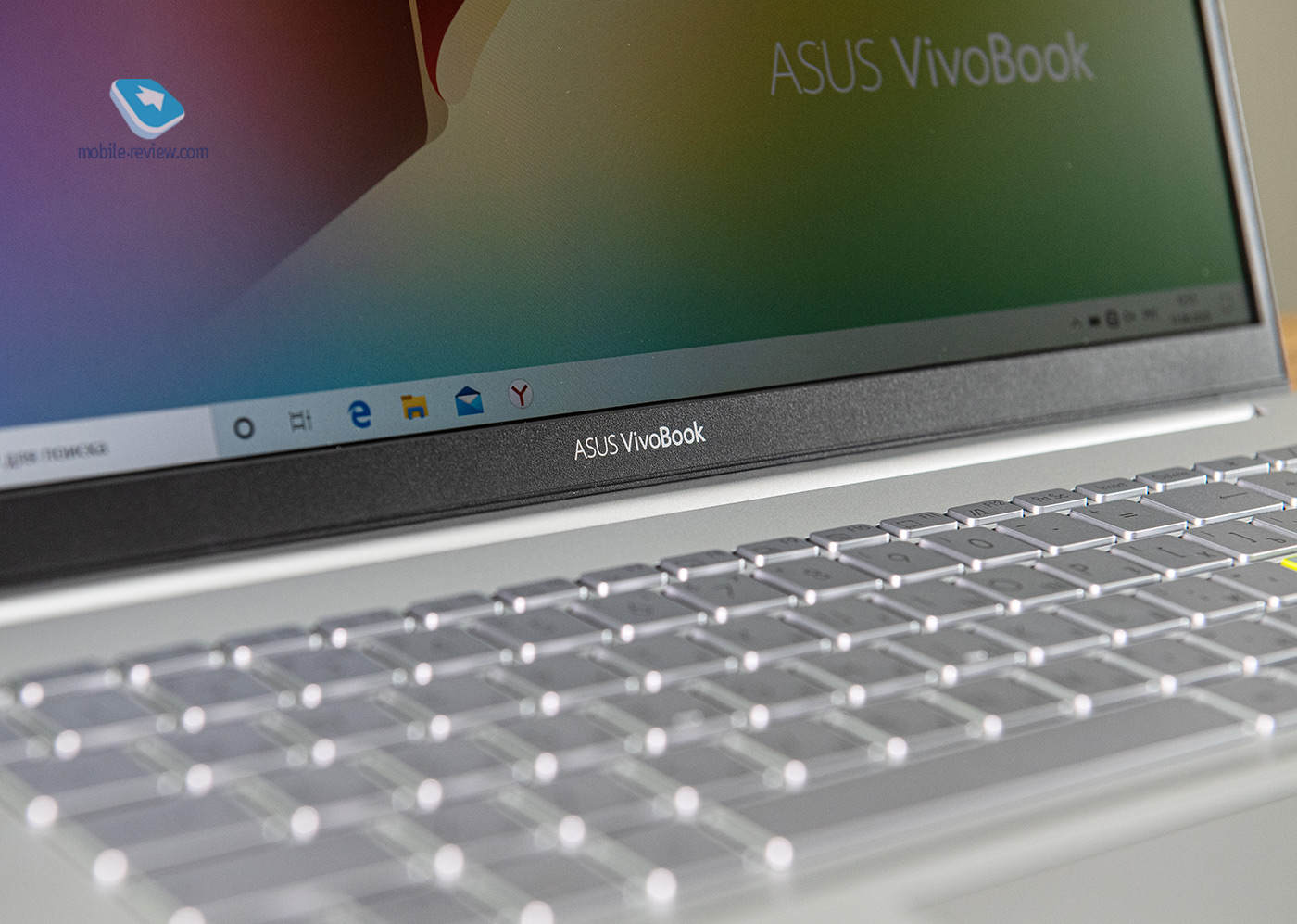   ASUS VivoBook S15 (S533)