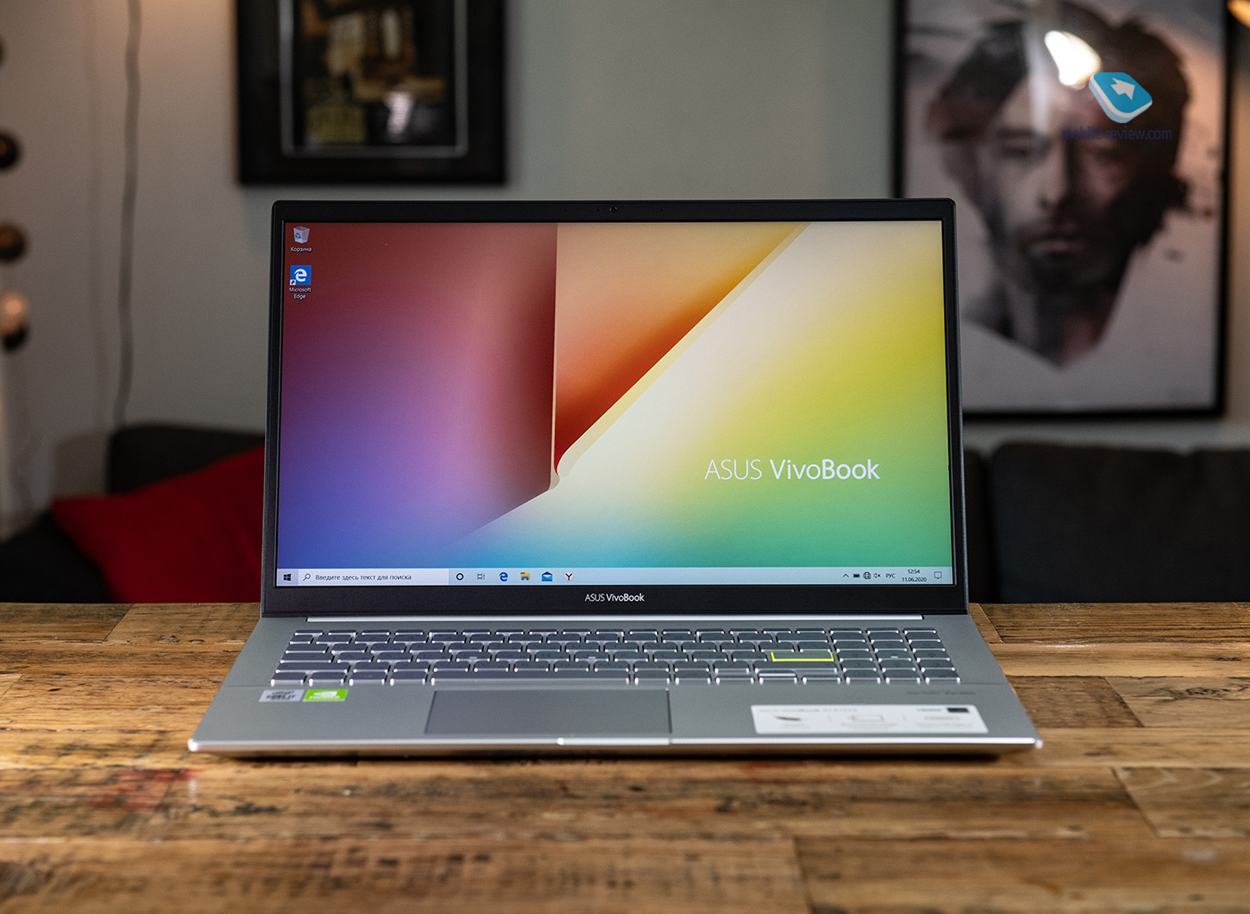   ASUS VivoBook S15 (S533)