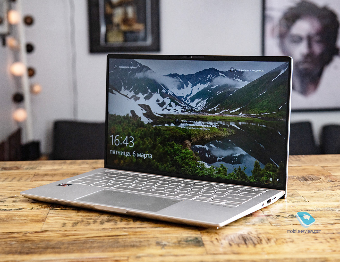   ASUS ZenBook 14 (UM433DA)