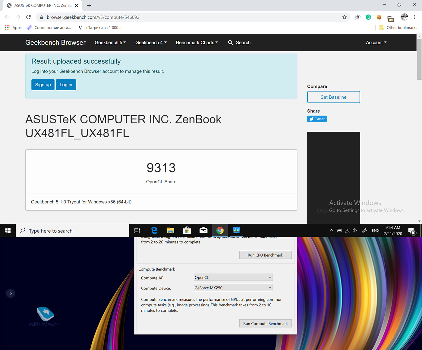 ASUS ZenBook Duo UX481:     