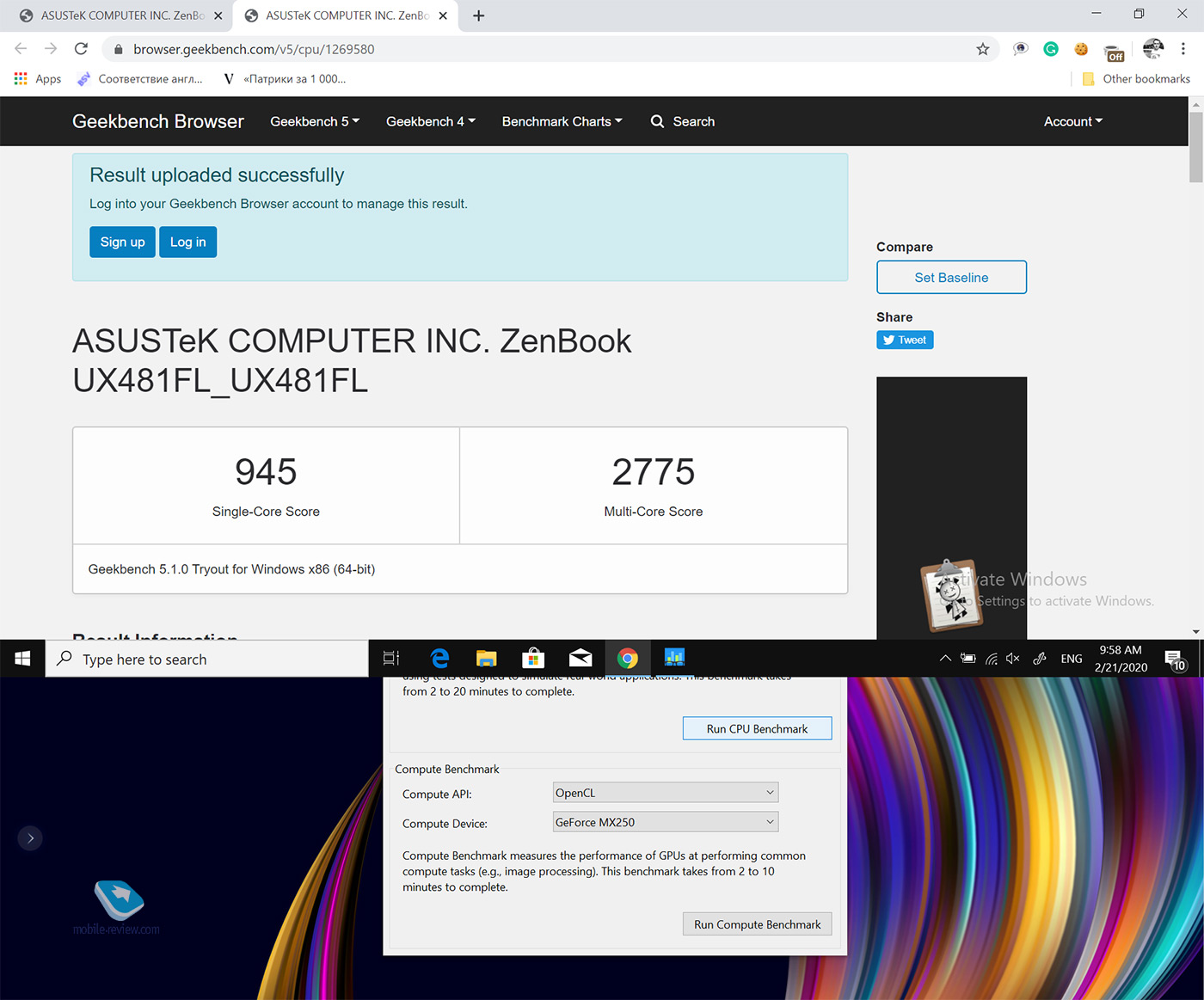 ASUS ZenBook Duo UX481:     