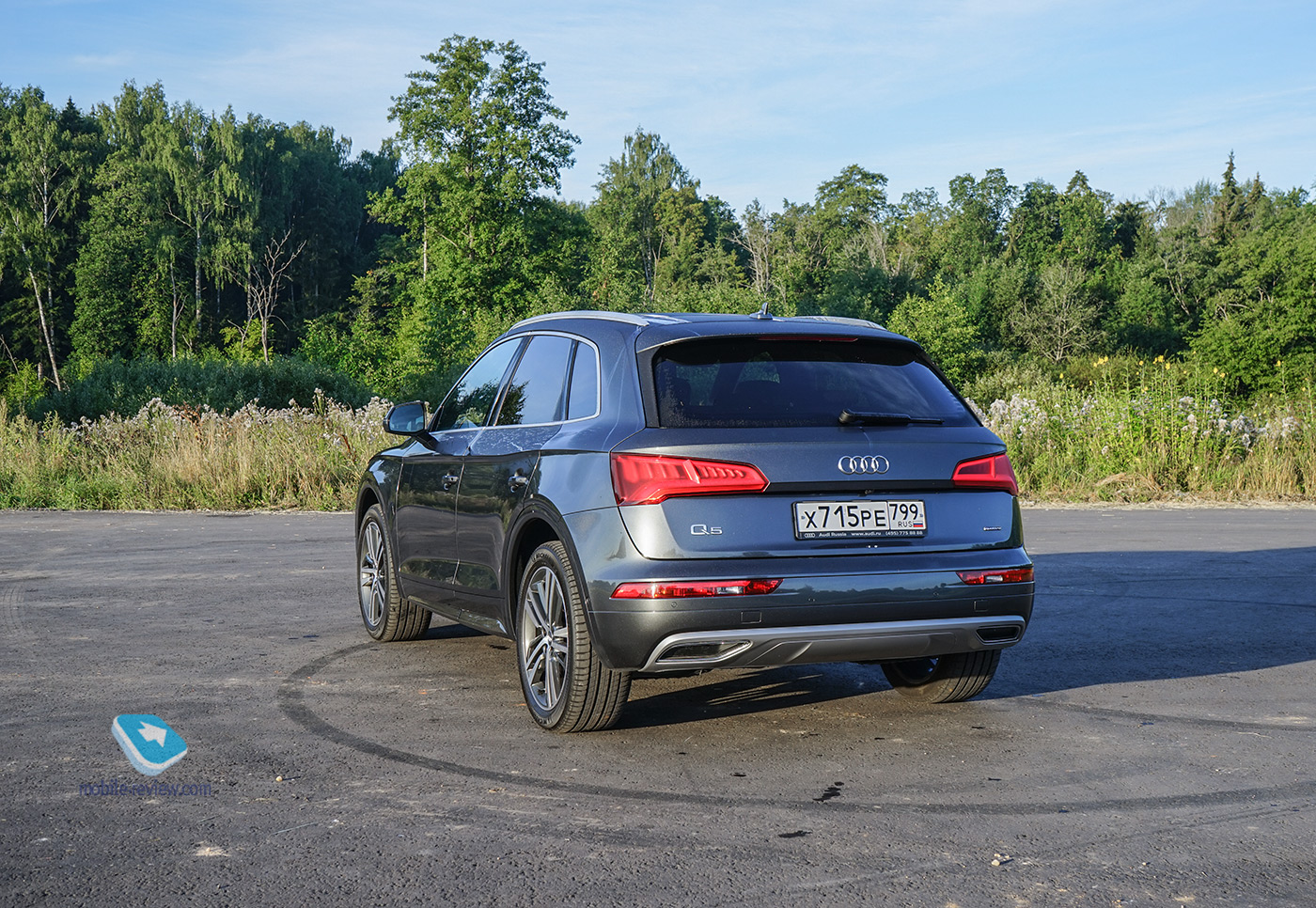  Audi Q5.     