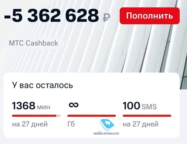  608.   559    
