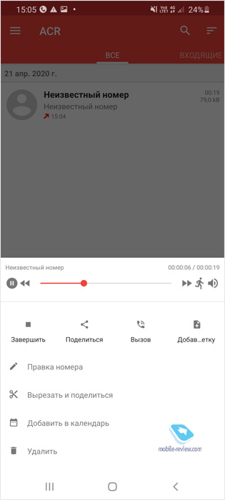      Android  iPhone.    