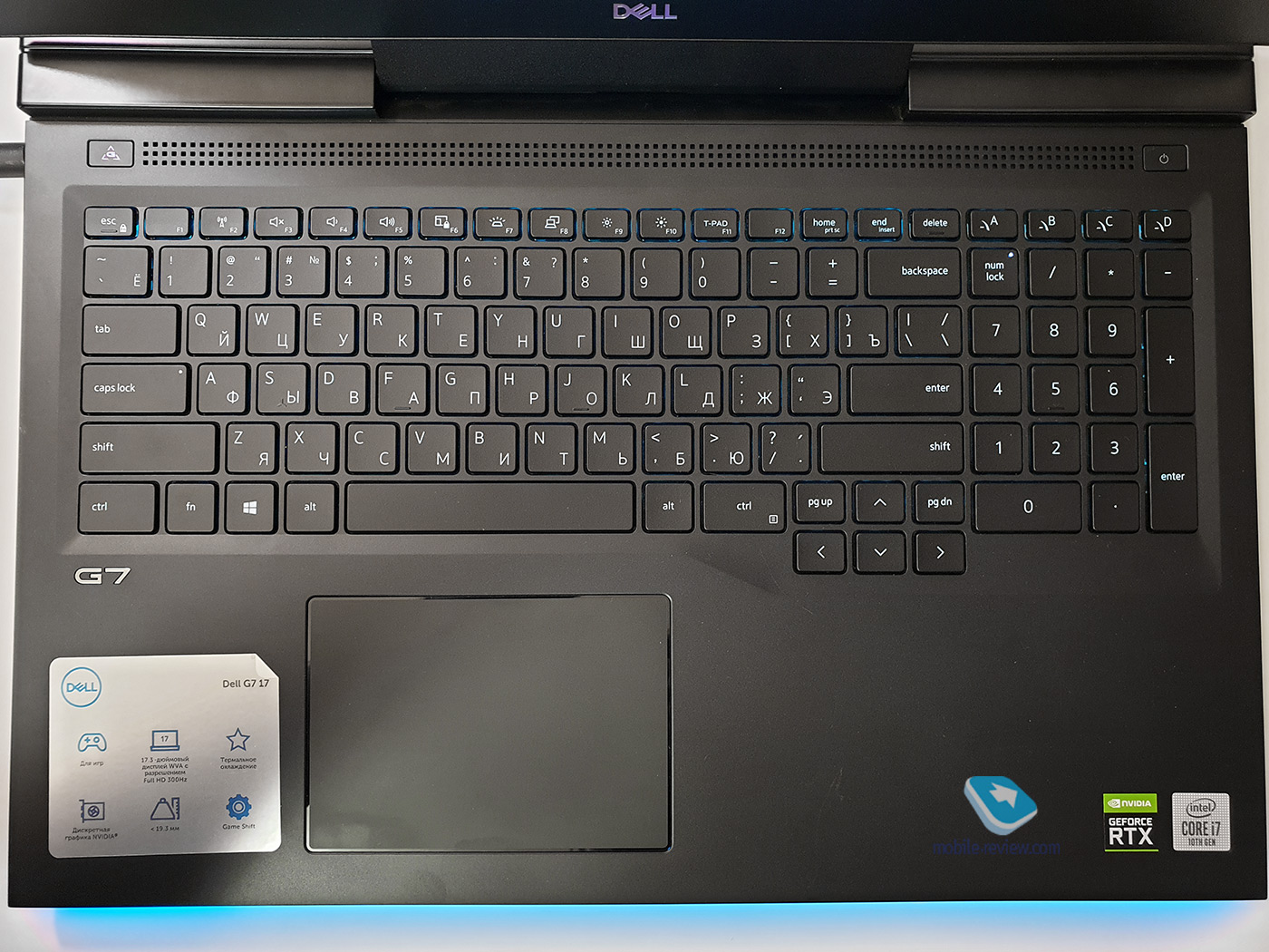  Dell G7 17:   