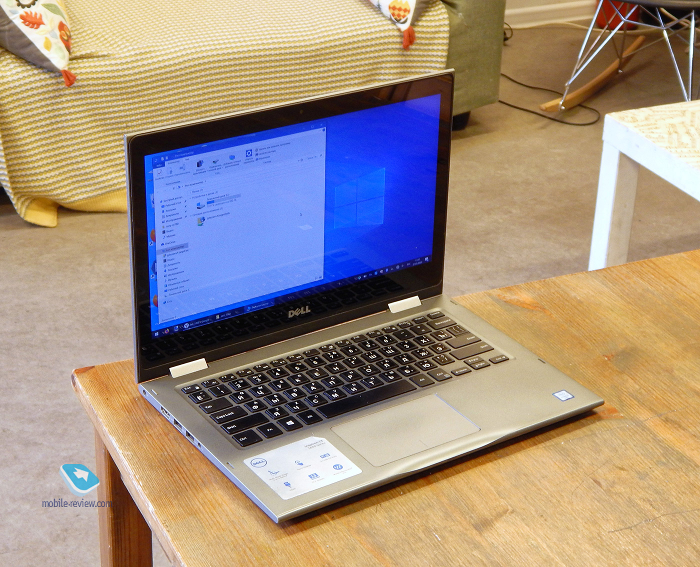  - Dell Inspiron 13 5368