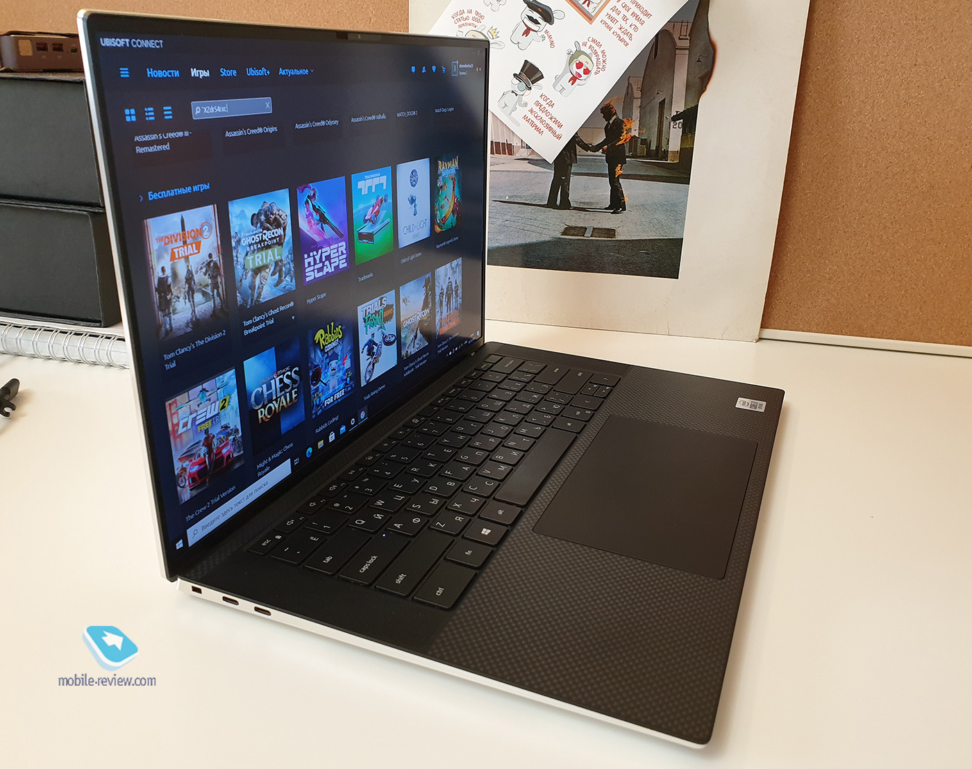  Dell XPS 15 9500:   2020 