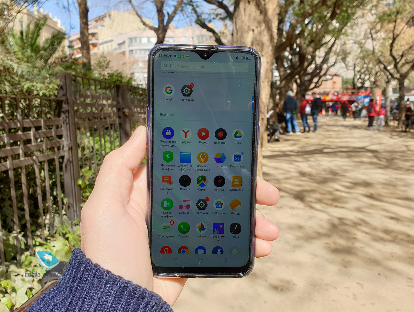  realme 5 Pro:   12 990     