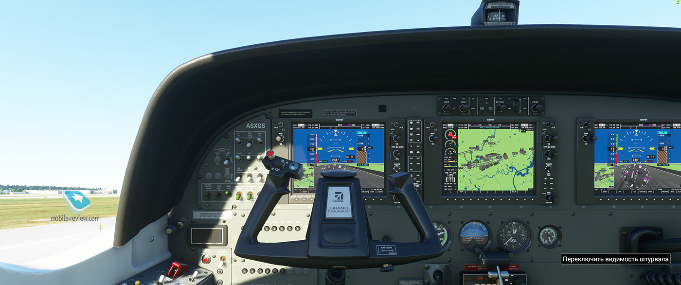 #85:   Microsoft Flight Simulator; Apple,   