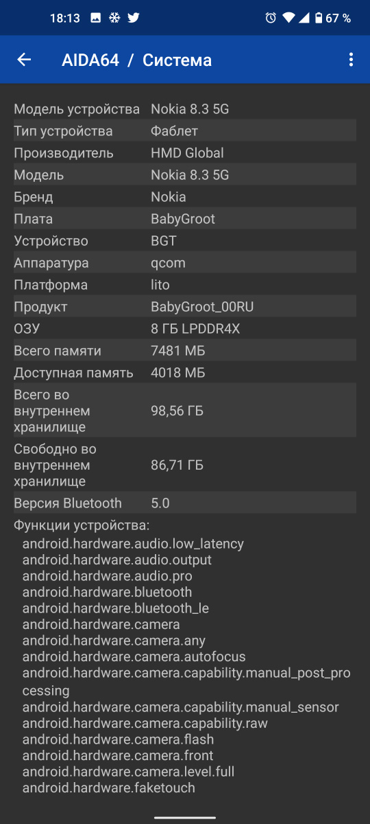 #][o90: ThinkPad X1 Fold; :  ,    