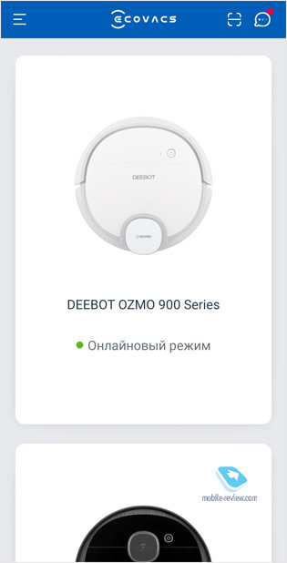 - Ecovacs DEEBOT OZMO 900