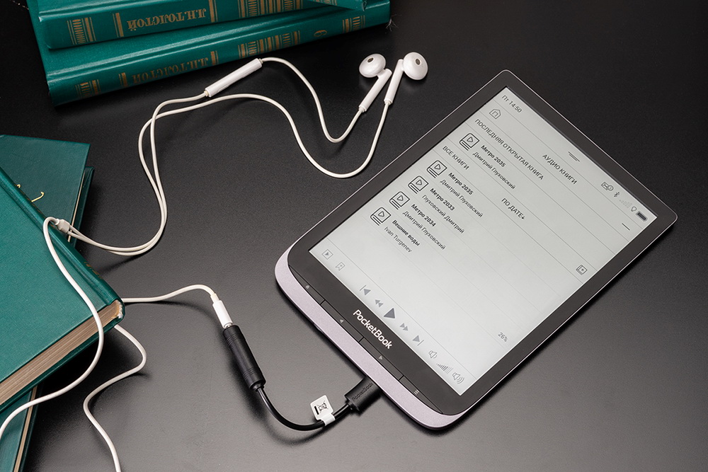 Как выбрать электронную книгу с аудиовозможностями в 2020 году