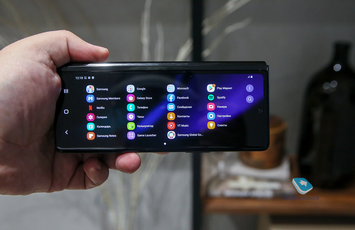   Galaxy Z Fold2   Fold -  