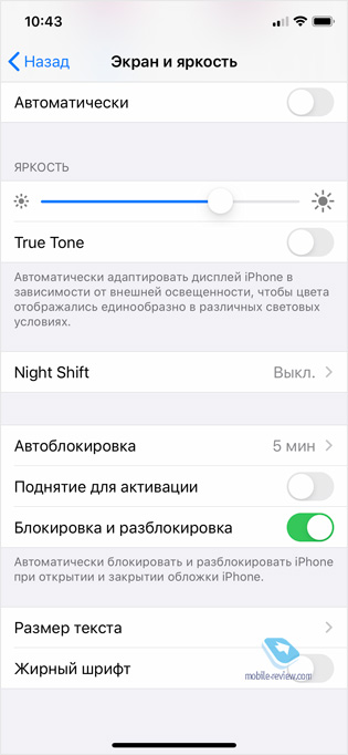 Гид покупателя. Сравниваем iPhone 11 Pro и Samsung Galaxy S20