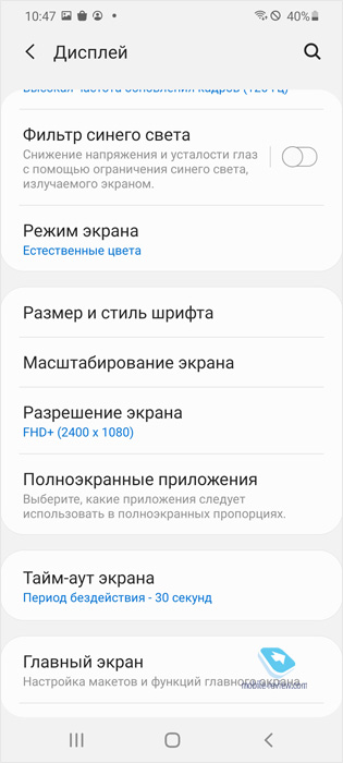 Гид покупателя. Сравниваем iPhone 11 Pro и Samsung Galaxy S20