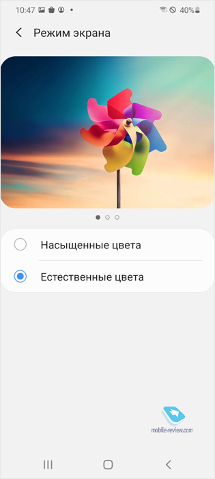 Гид покупателя. Сравниваем iPhone 11 Pro и Samsung Galaxy S20