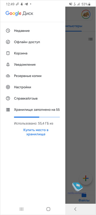    Google   Huawei  