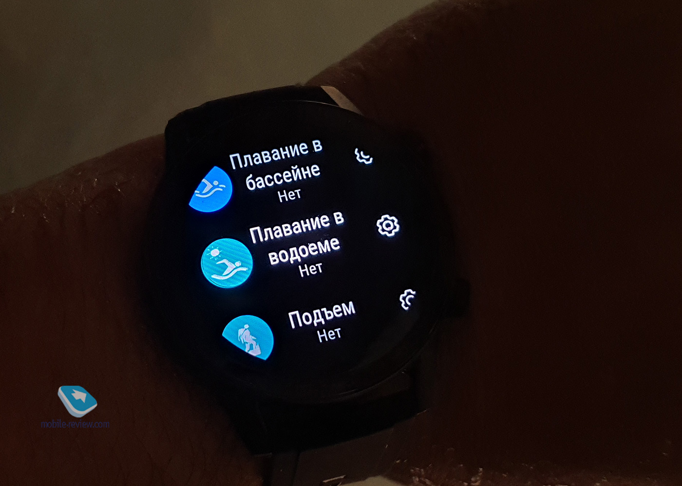    Honor MagicWatch 2 (TLS-B19)