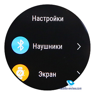    Honor MagicWatch 2 (TLS-B19)