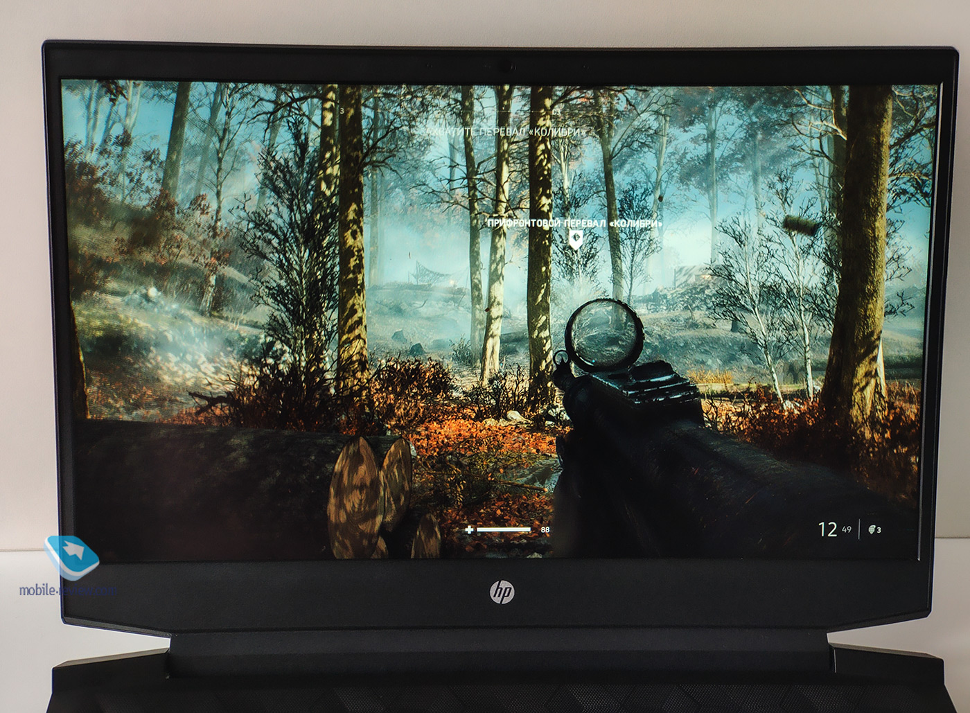   HP Pavilion Gaming 15 (15-ec1019ur)