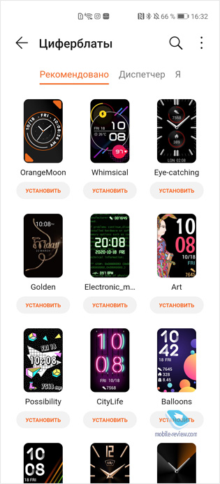  Huawei Watch Fit -  ,   
