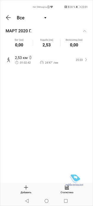  Huawei Watch GT2e (46 , HCT-B19)
