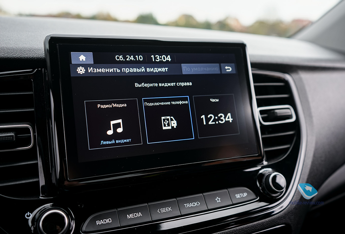  Hyundai Solaris.    
