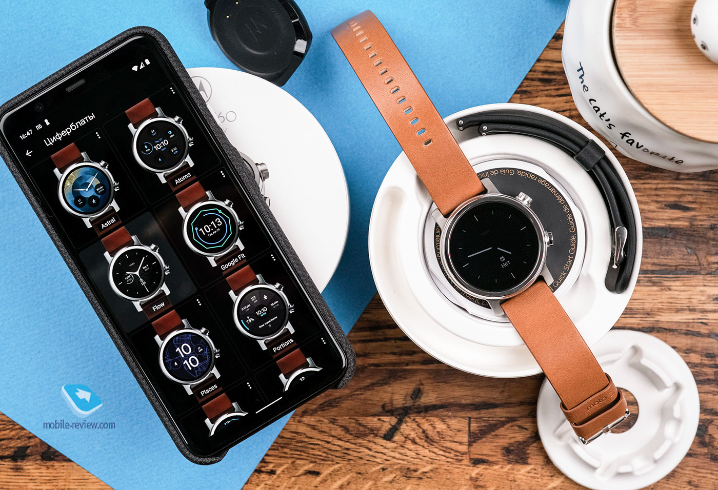    Moto 360 v3 (2020)