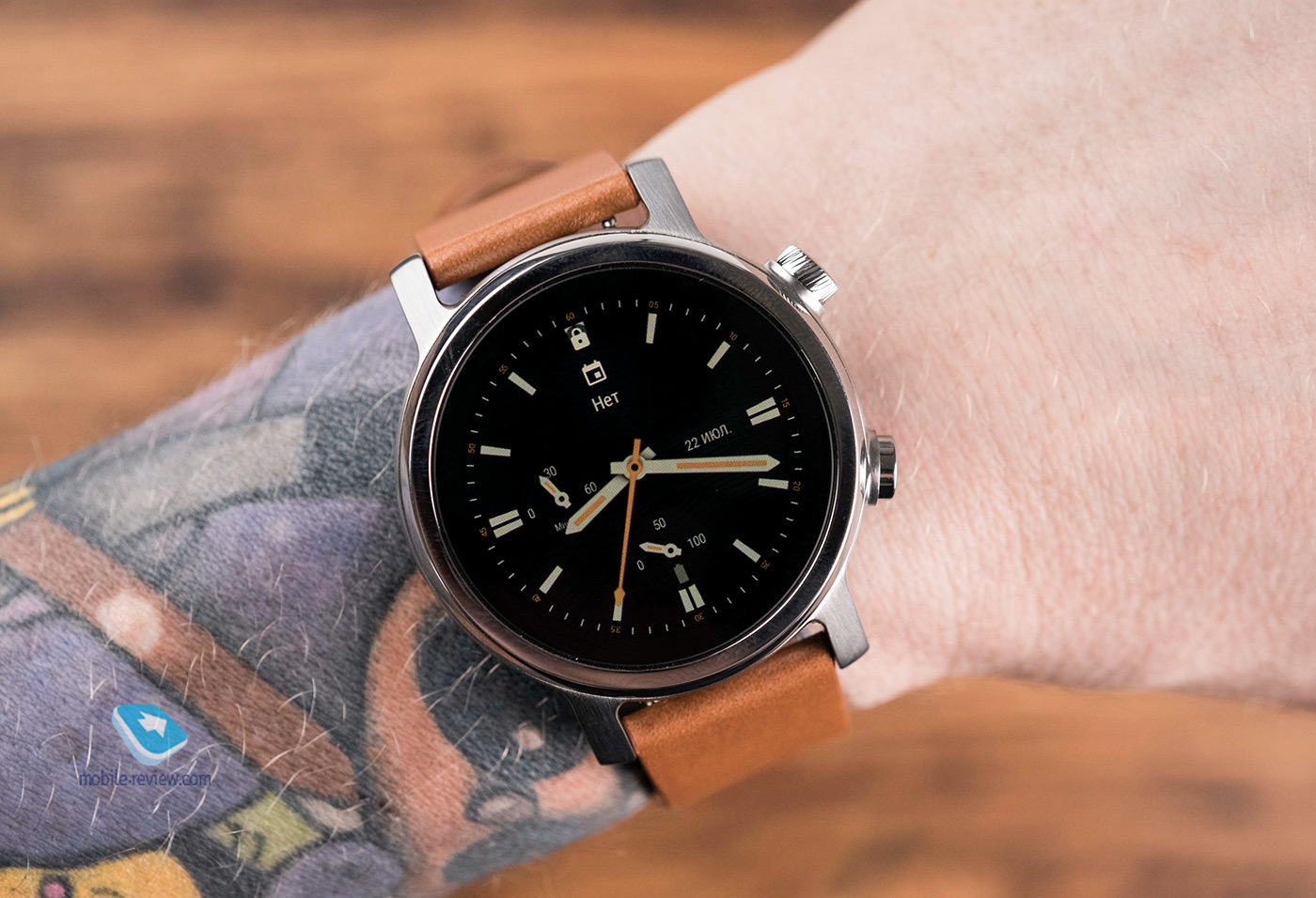    Moto 360 v3 (2020)