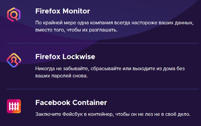 Операторы, новогодние новости и статистика