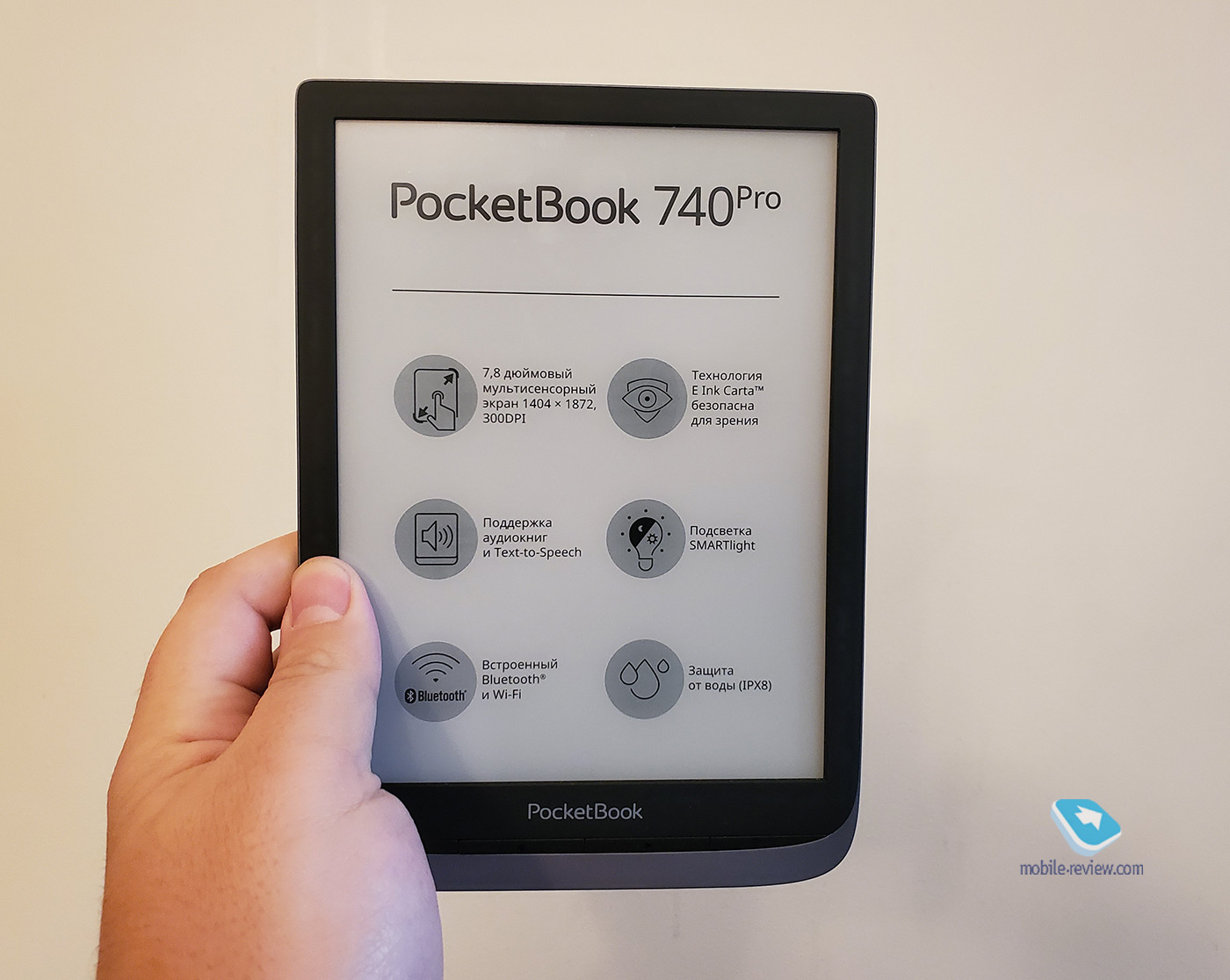 Обзор электронной книги PocketBook 740 Pro