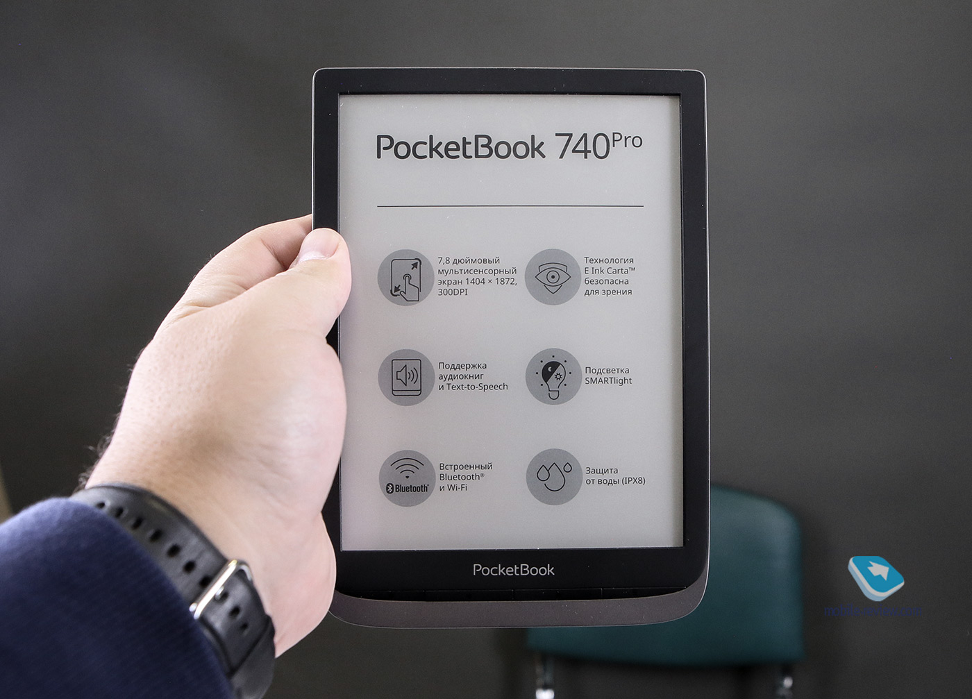    PocketBook 740 Pro