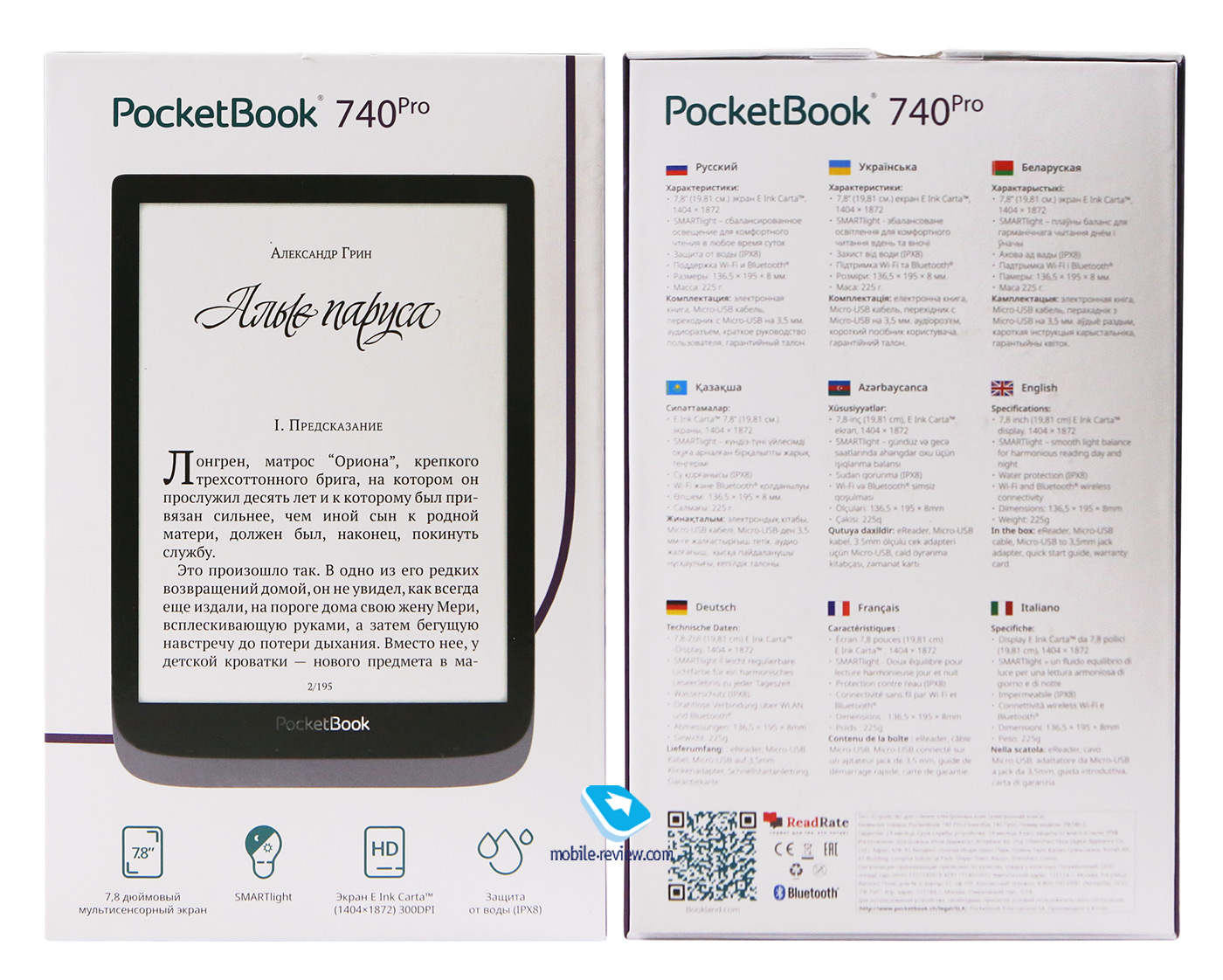    PocketBook 740 Pro