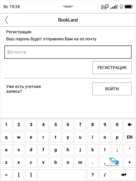    PocketBook 740 Pro
