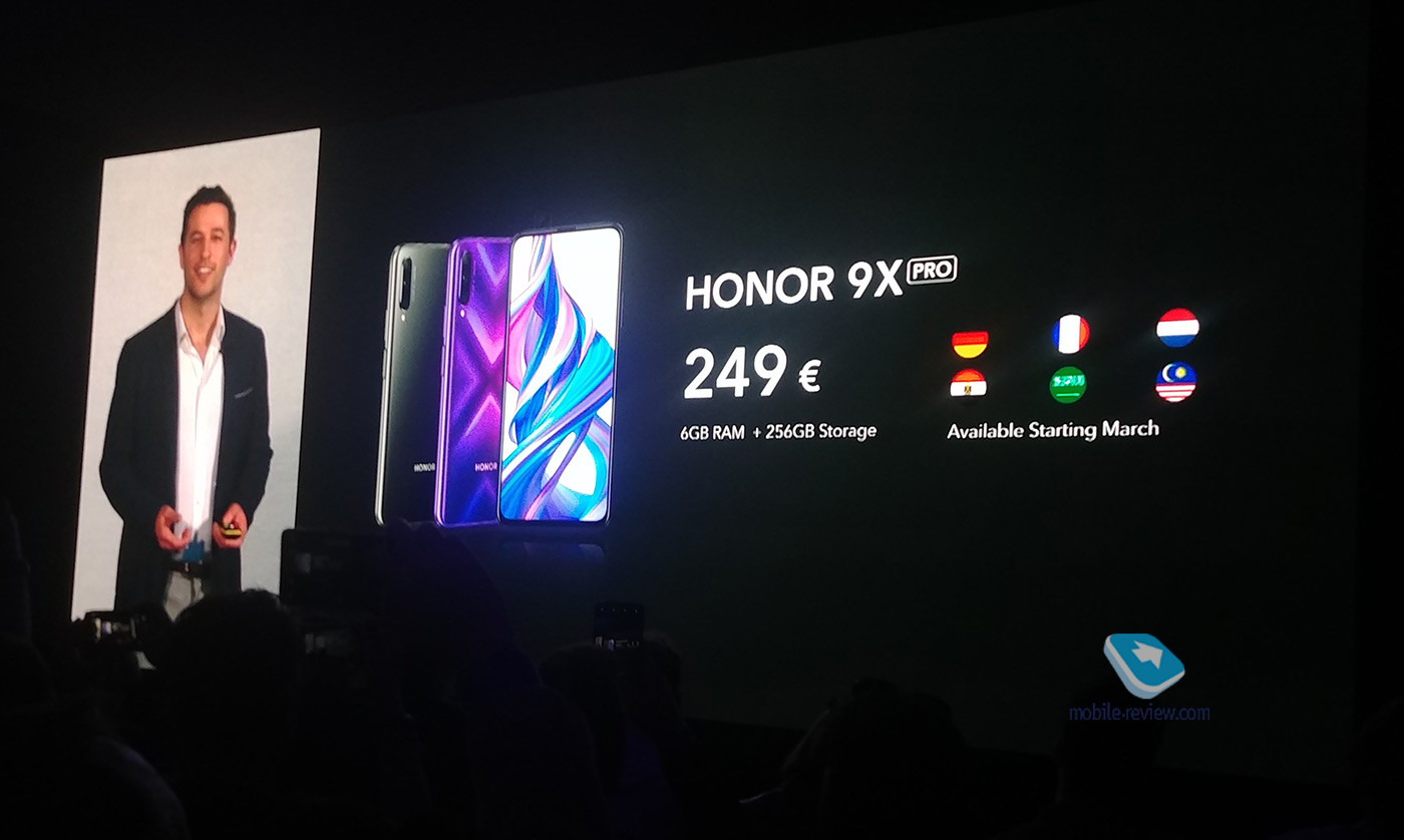  Honor  2020 :    Google,     