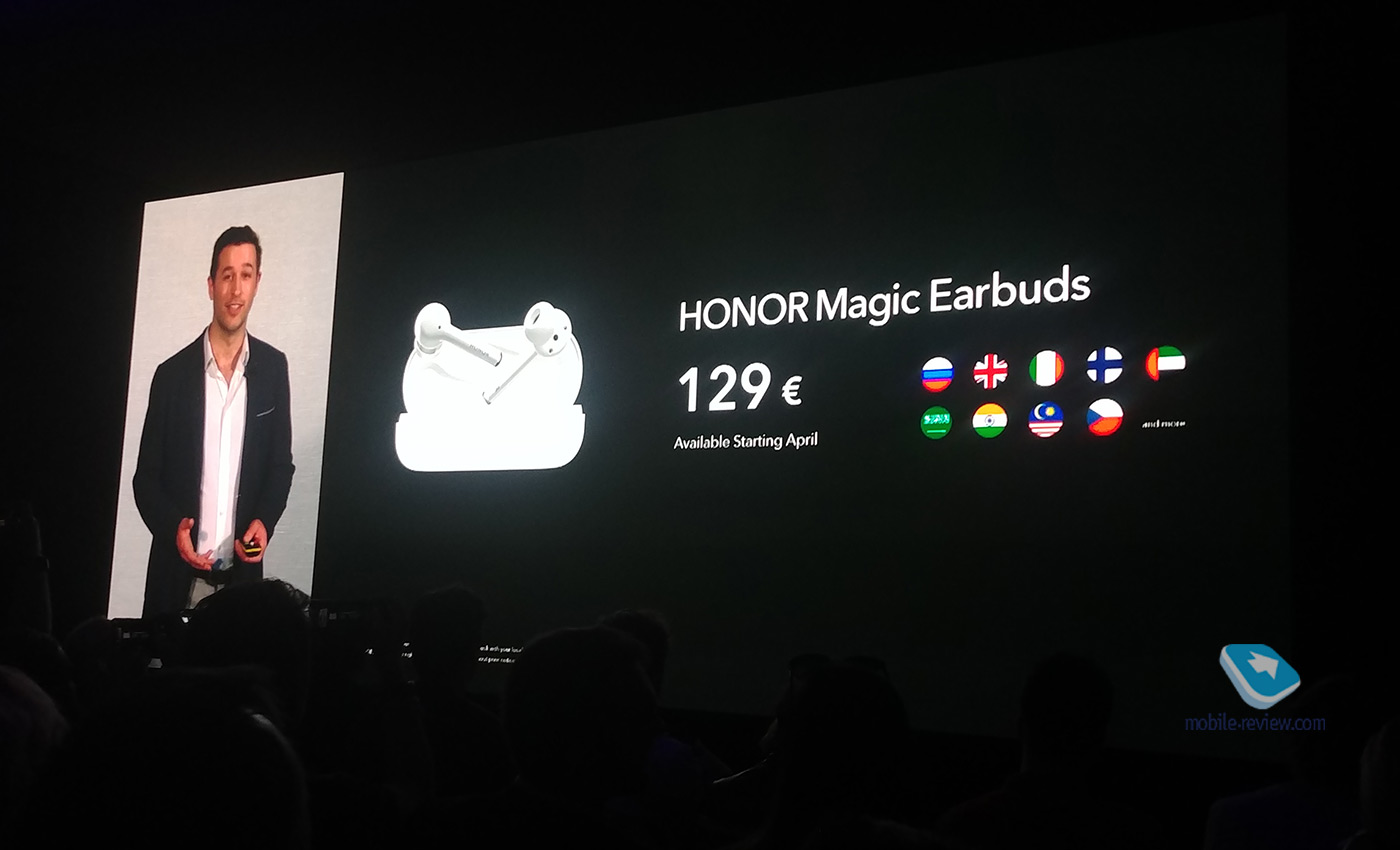  Honor  2020 :    Google,     