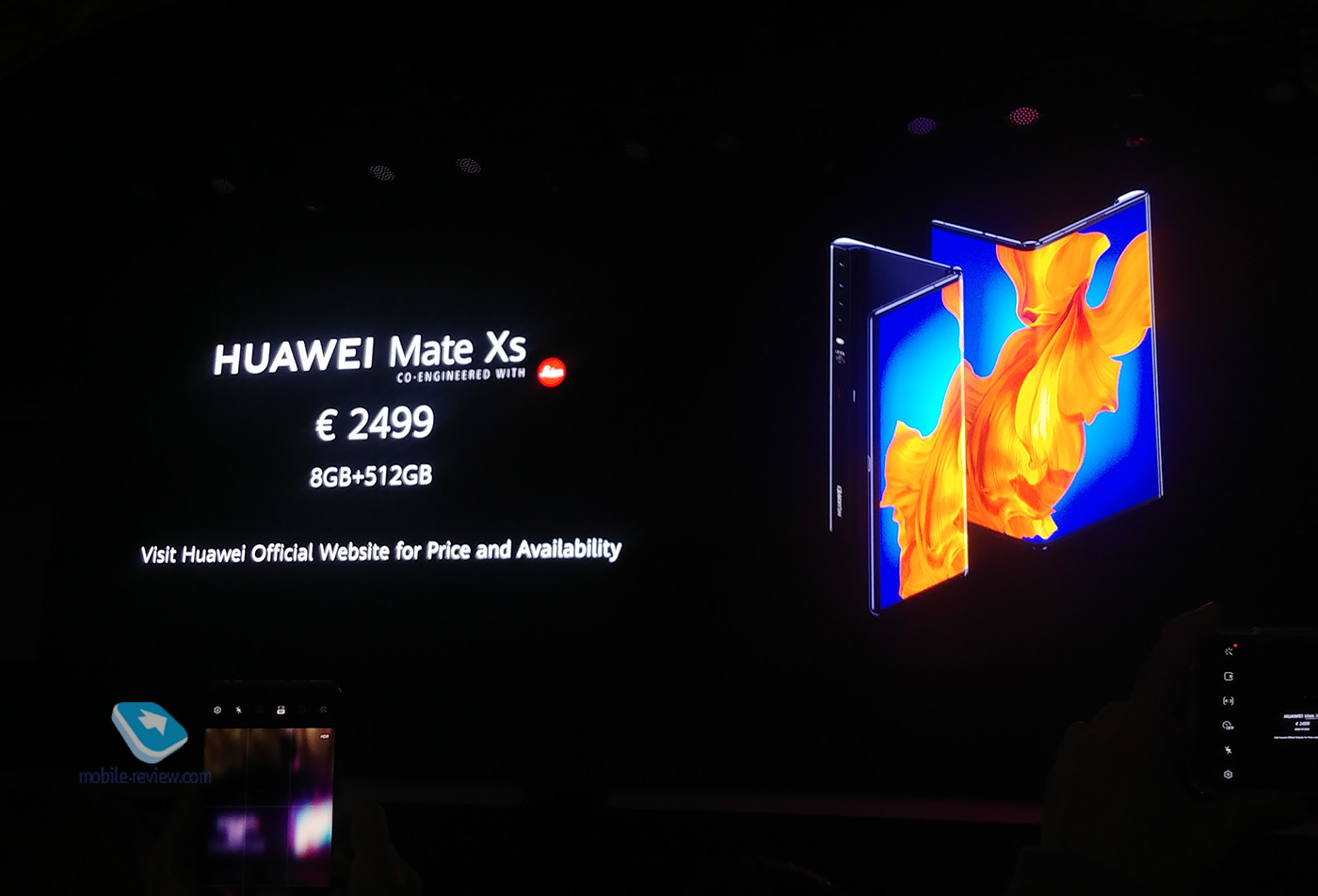   Huawei  :  Mate Xs, , ,   HMS