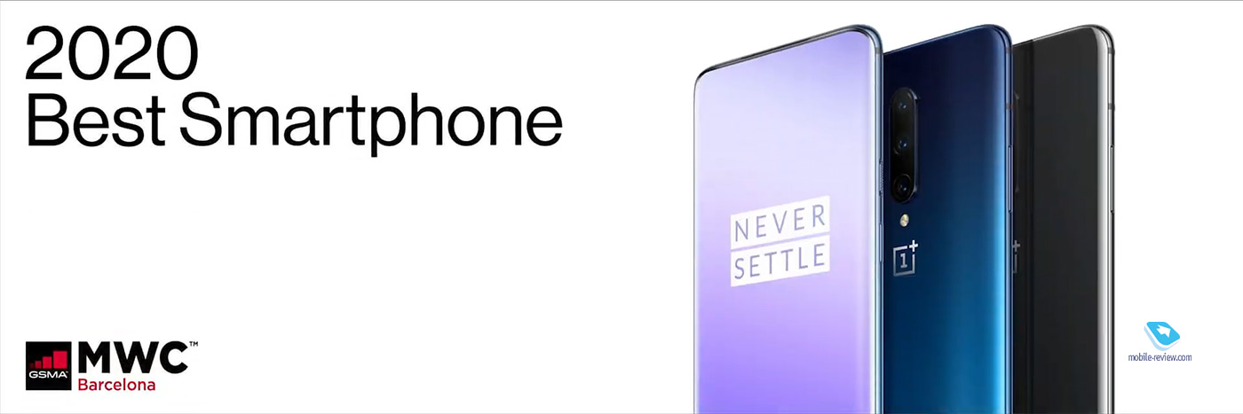  OnePlus 8 Pro  OnePlus 8