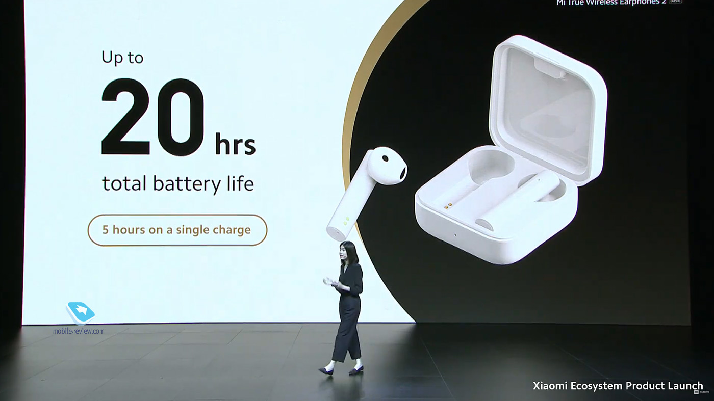   Xiaomi:  Mi SmartBand 5   !