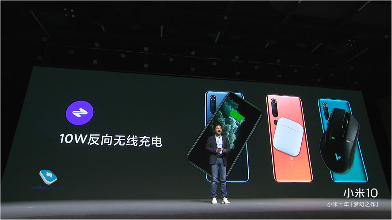  Xiaomi Mi 10  Mi 10 Pro