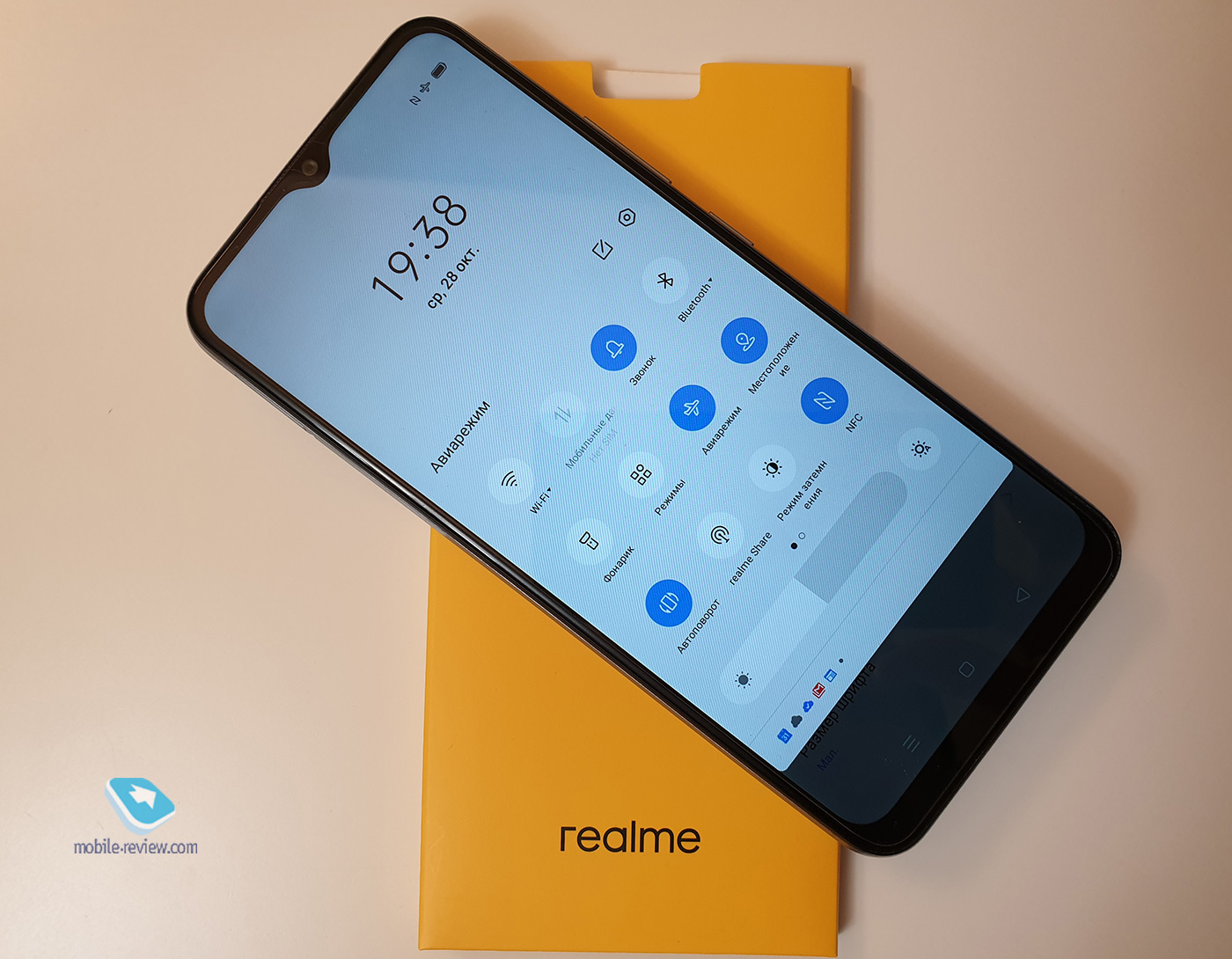 realme C15 , ,    NFC  12 000 