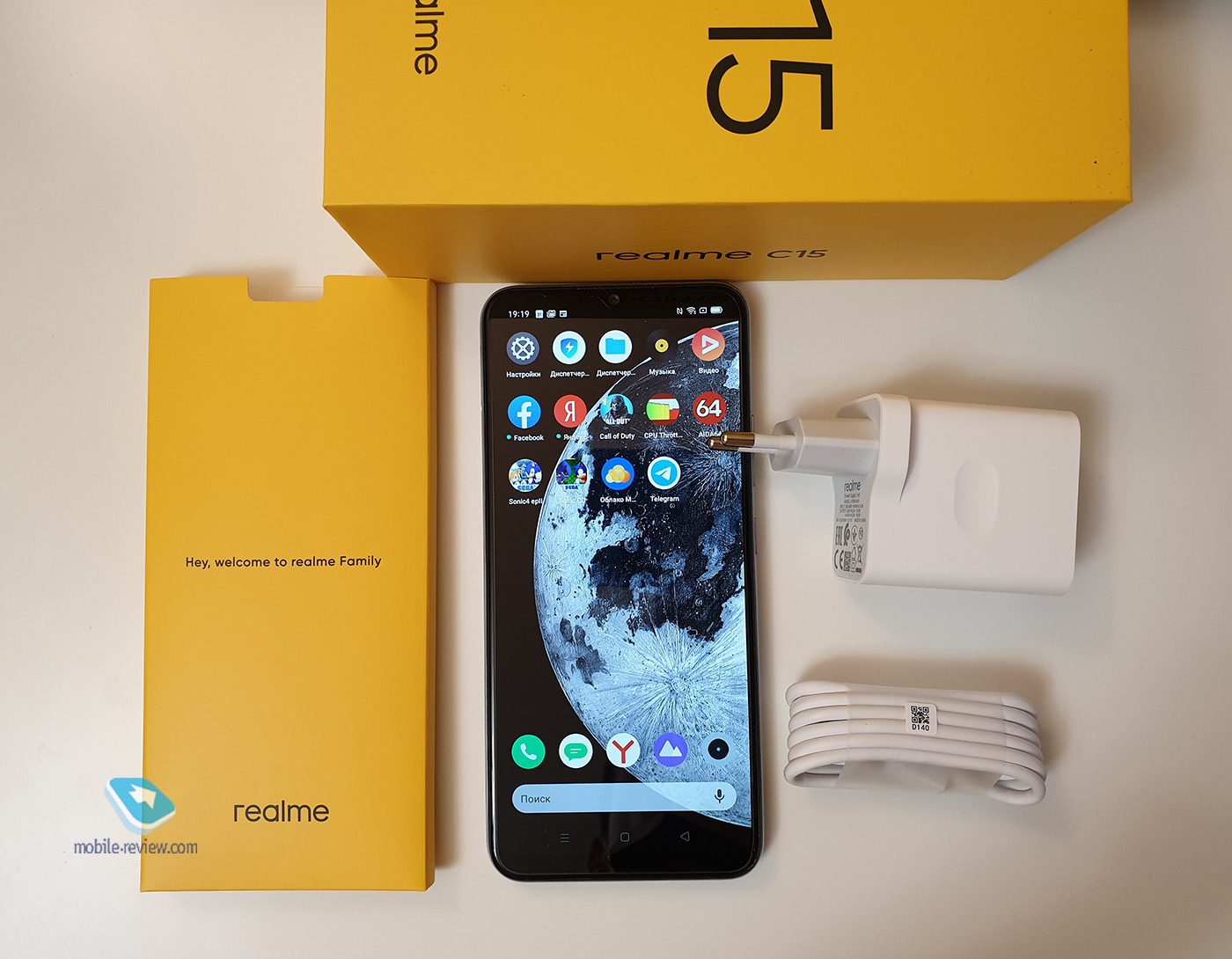 realme C15 , ,    NFC  12 000 