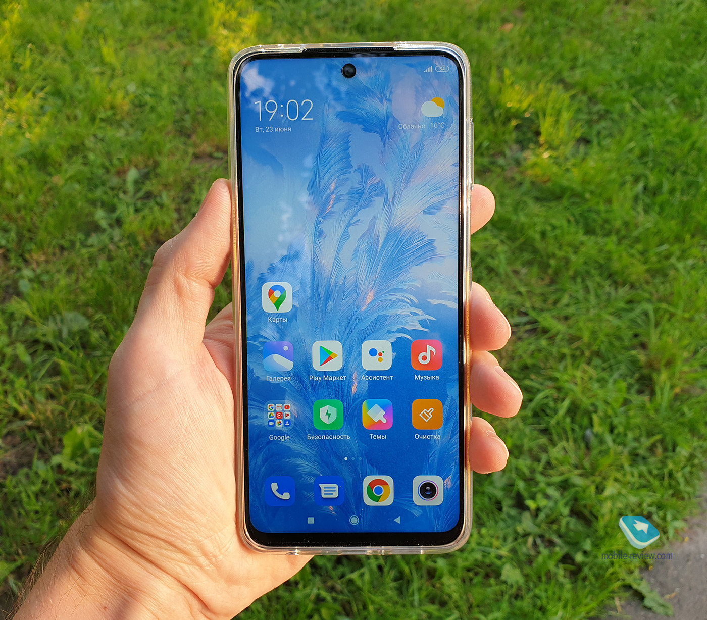  Xiaomi Redmi Note 9 Pro