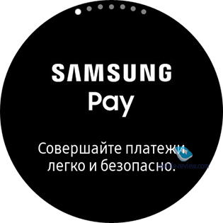    Samsung Galaxy Watch 3 (SM-R840/SM-R850)