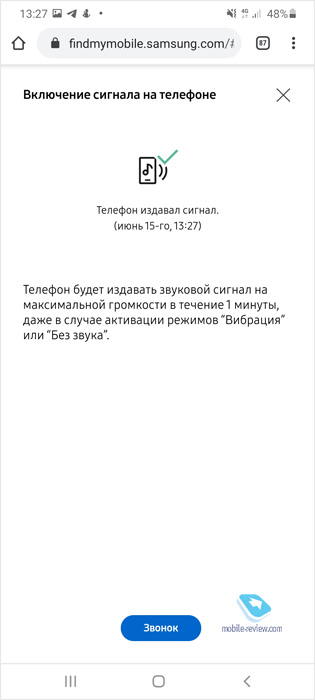      , ,      .  